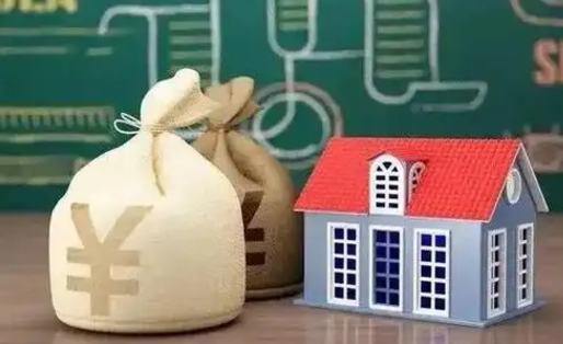 射洪北京公积金网上解押业务流程（北京公积金解押房产需要几天）